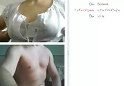 فقط استمناء بهترین بازی سکسی اندروید ساده ساده :)